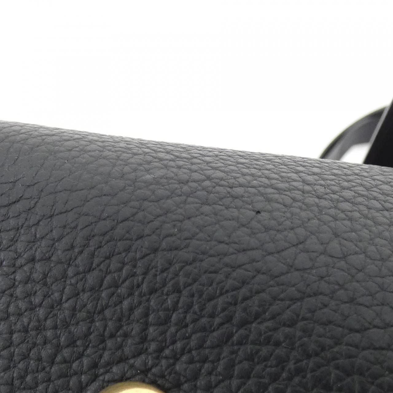 Louis Vuitton Lowkey Cabas MM