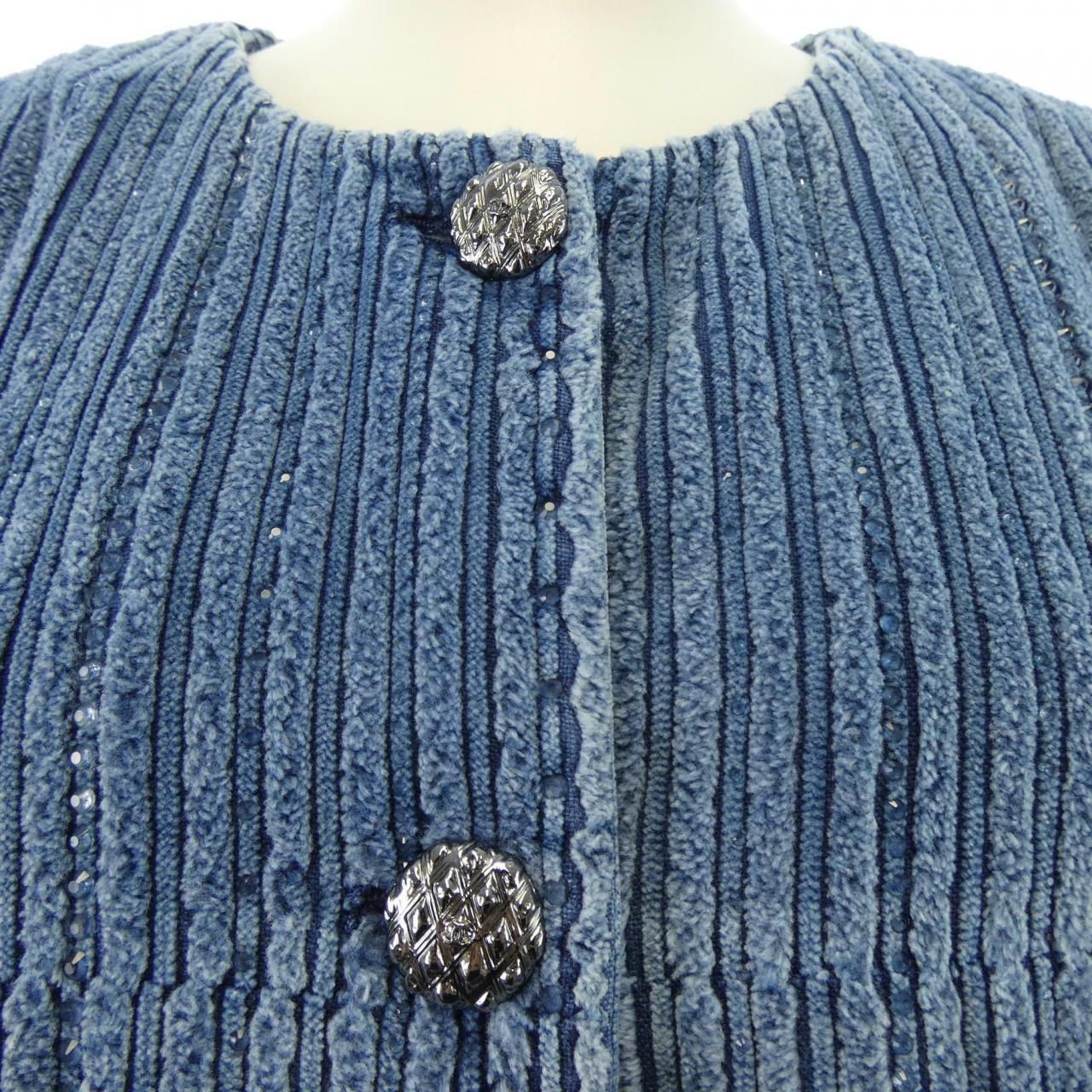 Chanel 25k Collarless Jacket — view 6