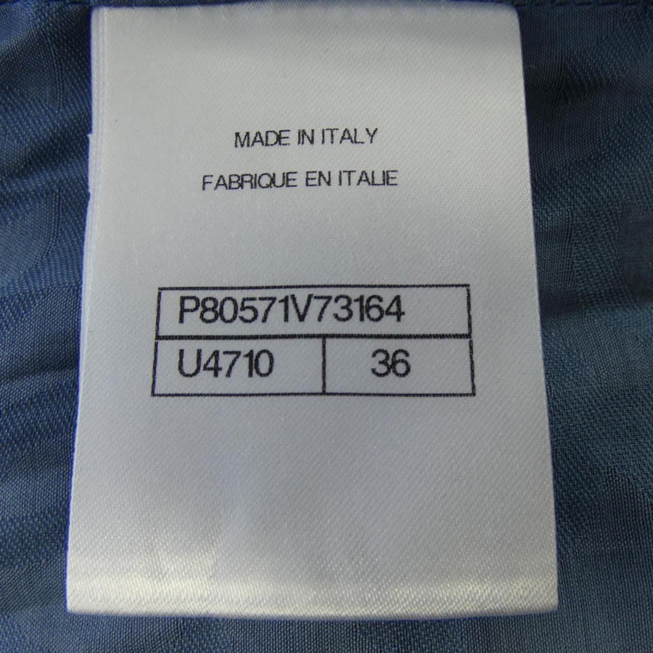 Chanel 25k Collarless Jacket — view 5