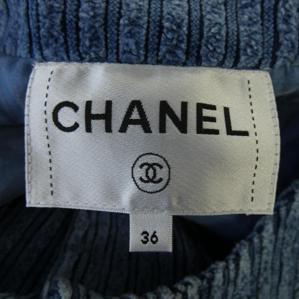 Chanel 25k Collarless Jacket — view 4