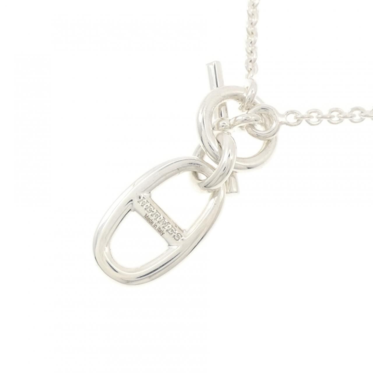 Hermes Chaine D'ancre Necklace