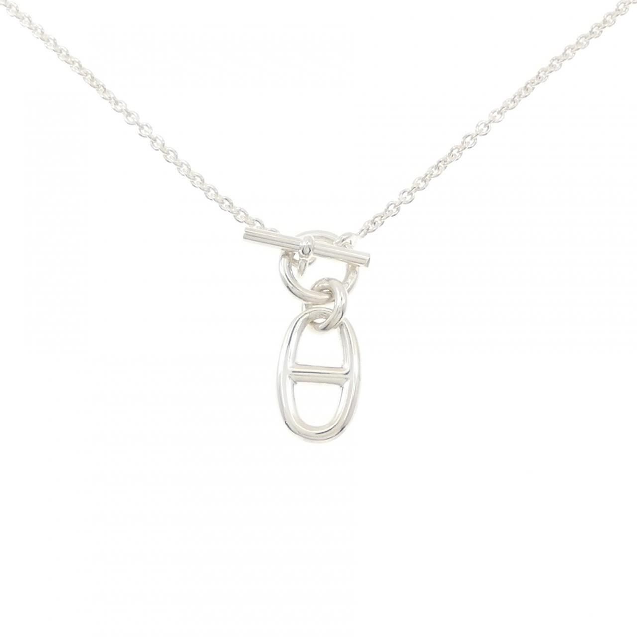 Hermes Chaine D'ancre Necklace