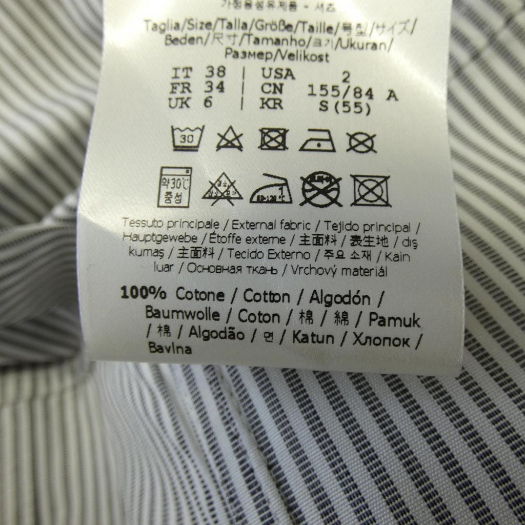 Fendi Aksw Shirt White — view 3