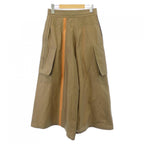 Hermes Pants Beige — view 2