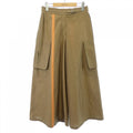 Hermes Pants Beige