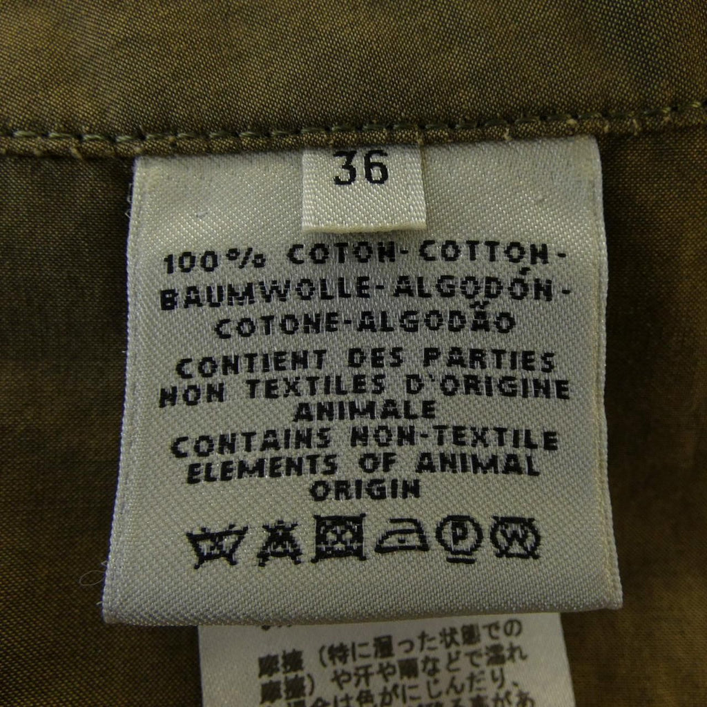Hermes Pants Beige — view 3