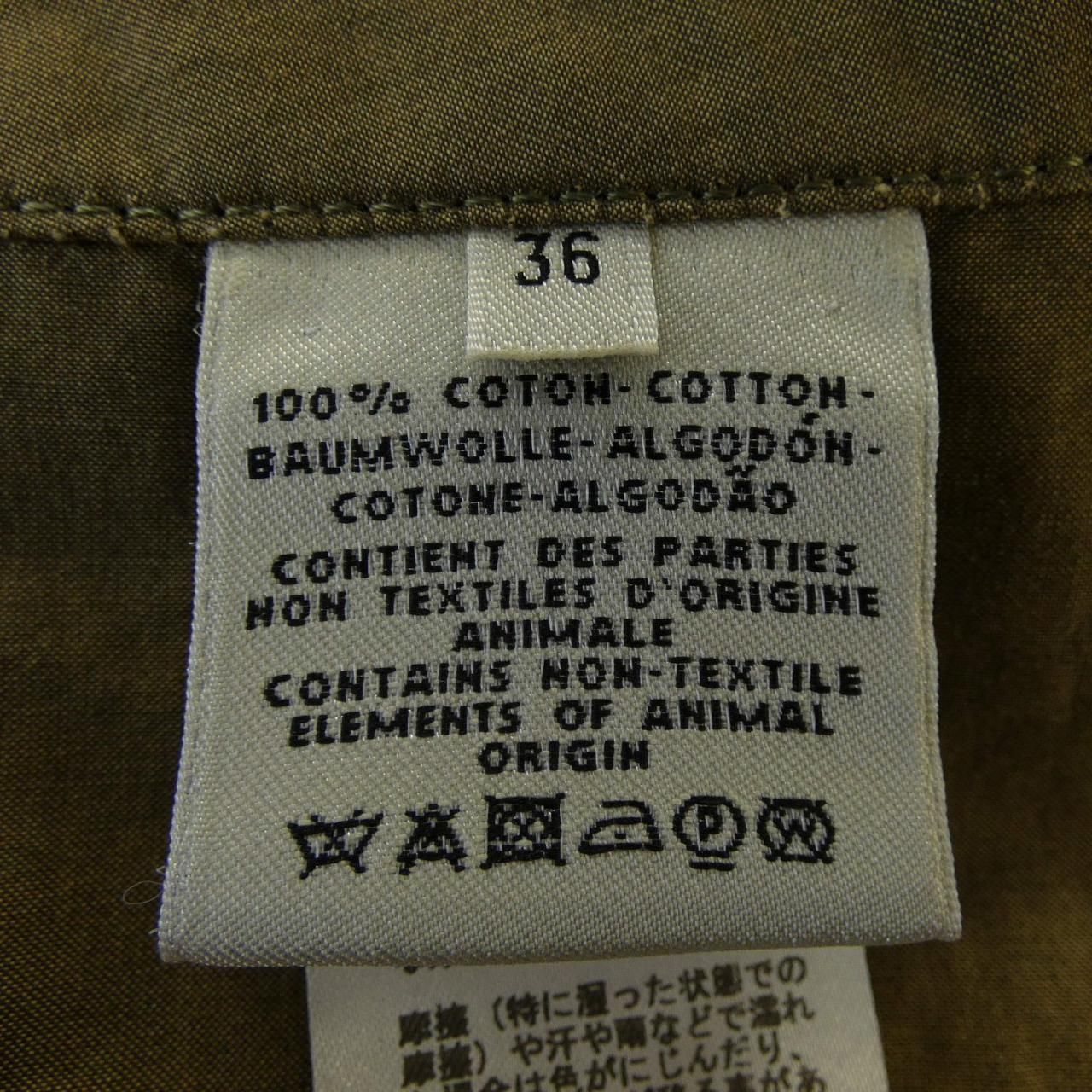 Hermes Pants Beige — view 3