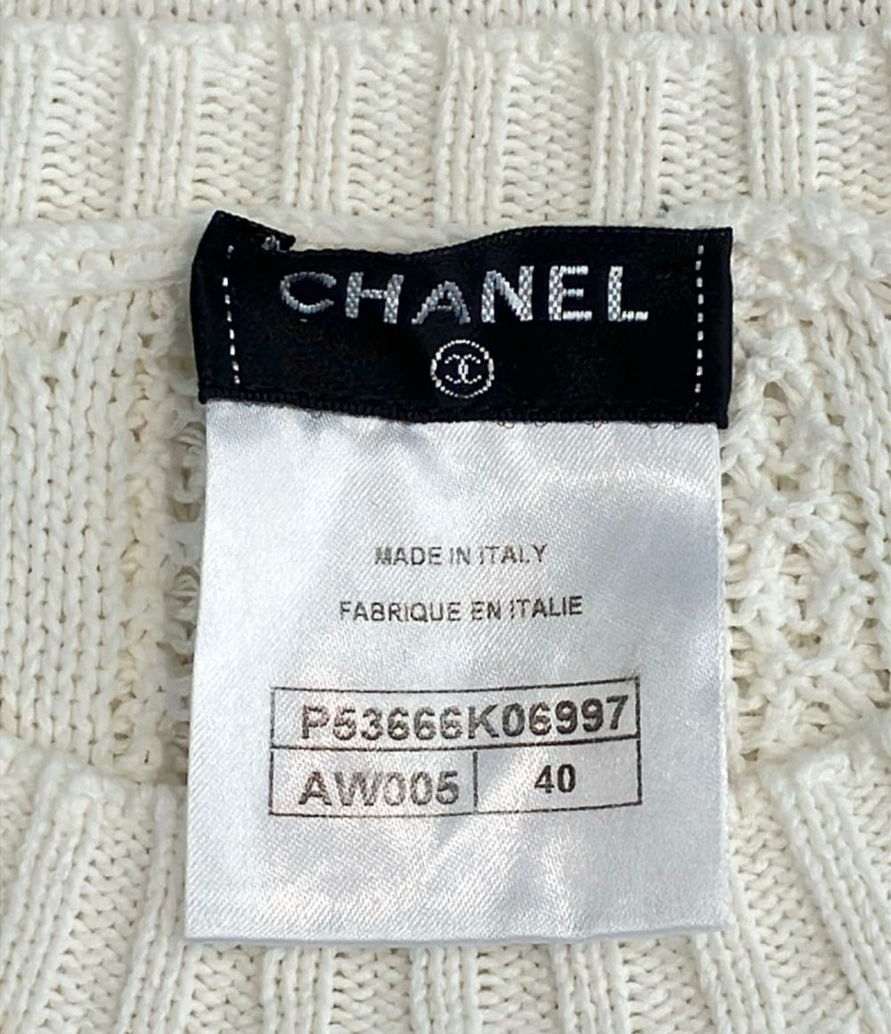 Chanel Long Sleeve CC Logo Button Cotton Knit 40 Sweater — view 3