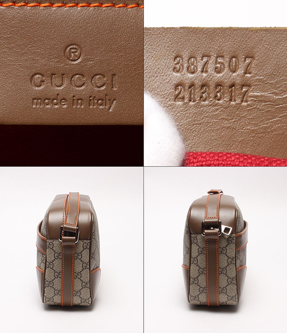 Gucci Shoulder Bag Crossbody GG Supreme