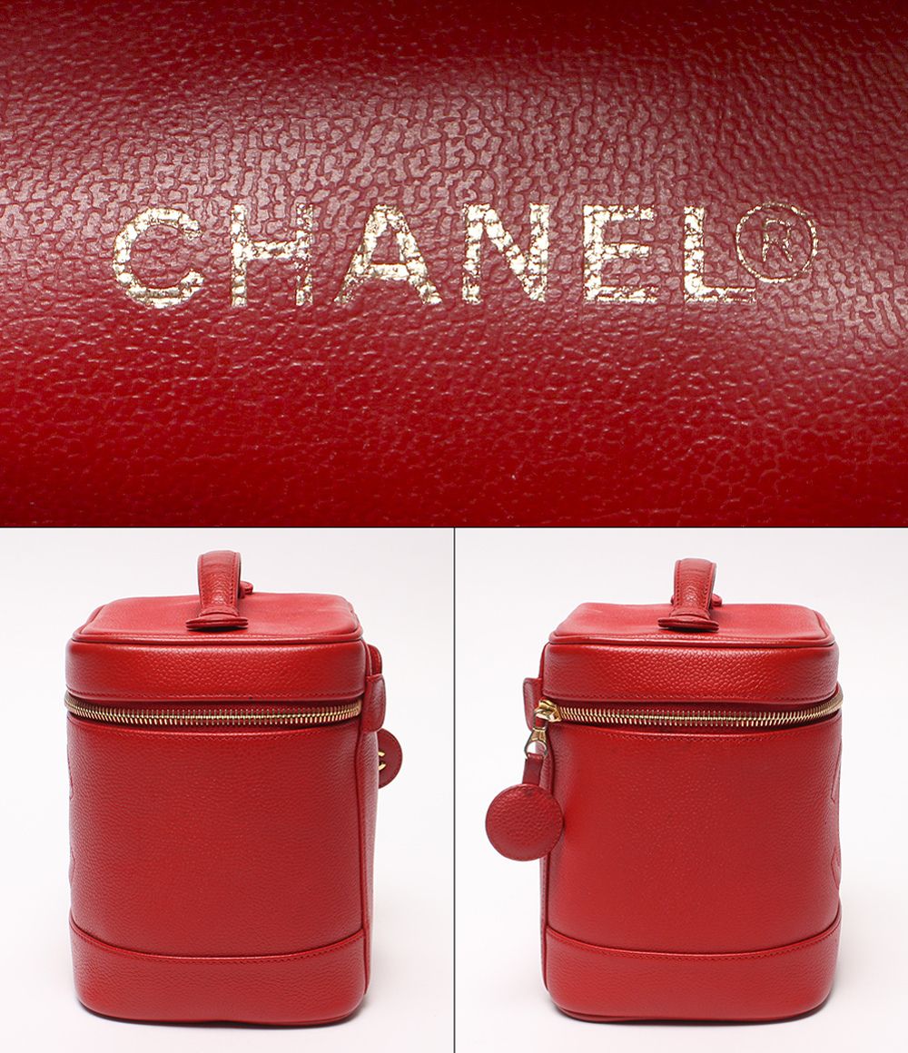 Chanel Vanity Pouch Gold Caviar Leather