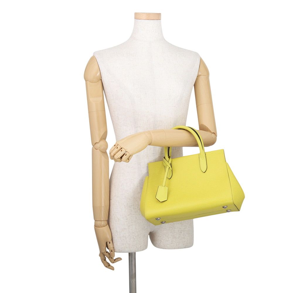 Louis Vuitton Handbag Epi Marly BB Bag 2-Way