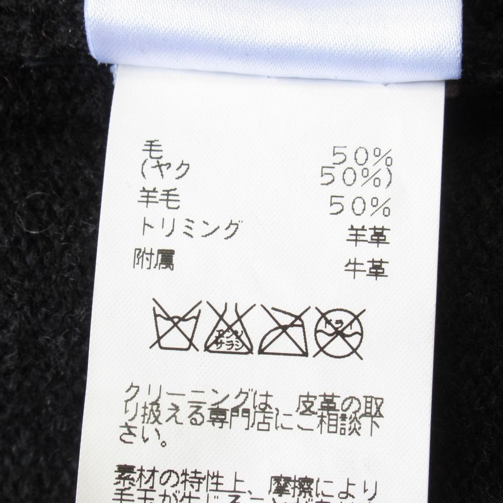 Hermes Yak Wool Knit Sweater Top Half Zip Lambskin Switch M Charcoal Gray — view 7