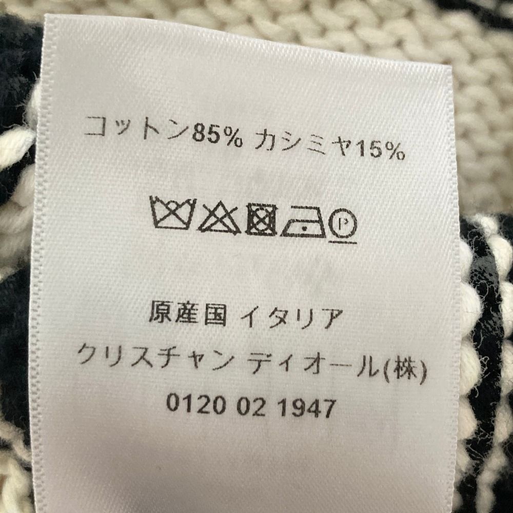 Dior Cotton Cashmere Border Knit Sweater 36 Beige — view 7