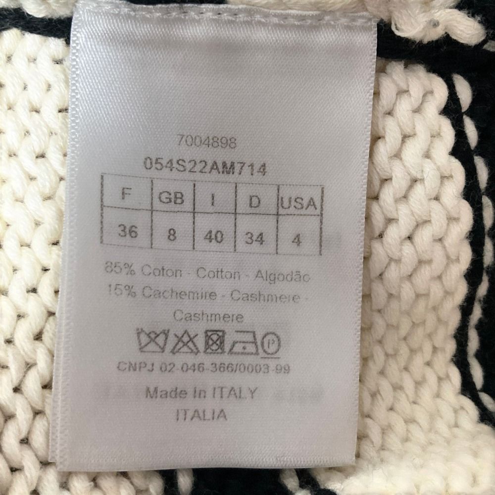 Dior Cotton Cashmere Border Knit Sweater 36 Beige — view 6