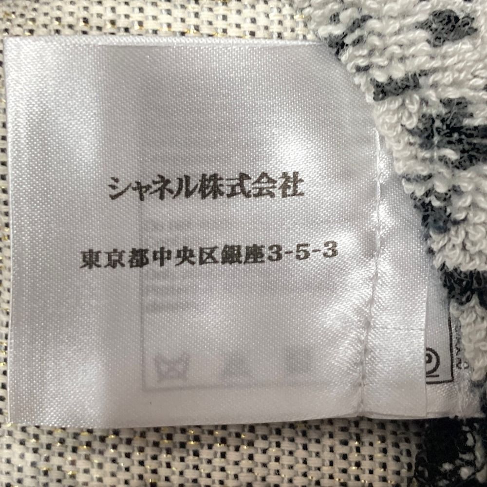 Chanel Pile CC Logo Poncho Coat 34 36 Black Gray — view 8