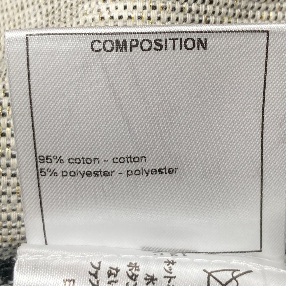 Chanel Pile CC Logo Poncho Coat 34 36 Black Gray — view 7