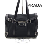 Prada Nylon Tessuto Silver Shoulder Bag Black