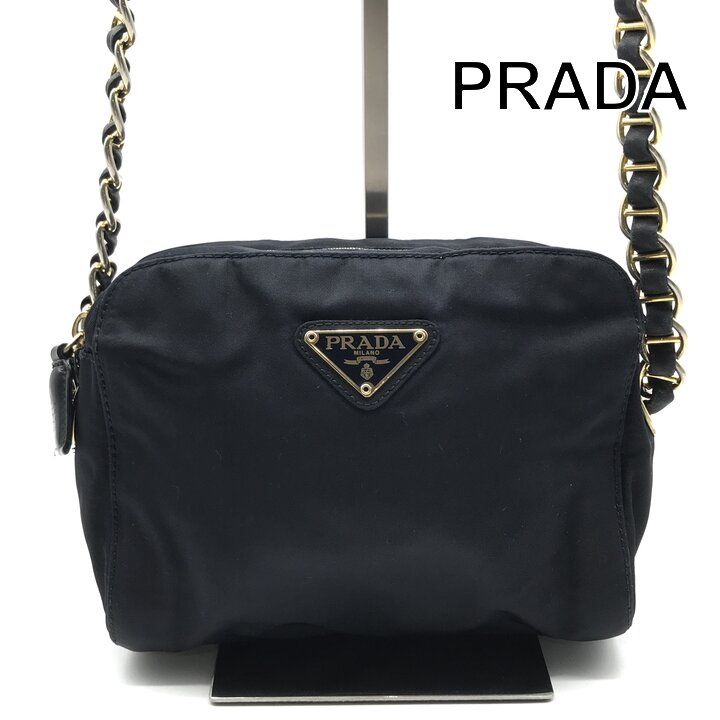Prada Nylon Tessuto Chain Shoulder Bag Crossbody Navy