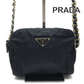 Prada Nylon Tessuto Chain Shoulder Bag Crossbody Navy