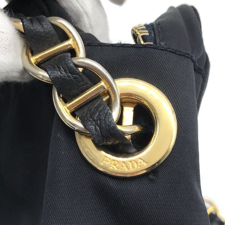 Prada Nylon Tessuto Chain Shoulder Bag Crossbody Navy