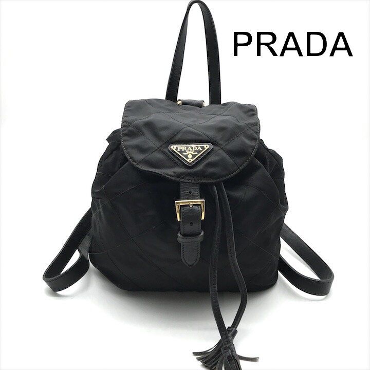 Prada Nylon Tessuto Triangle Logo Leather Backpack Black