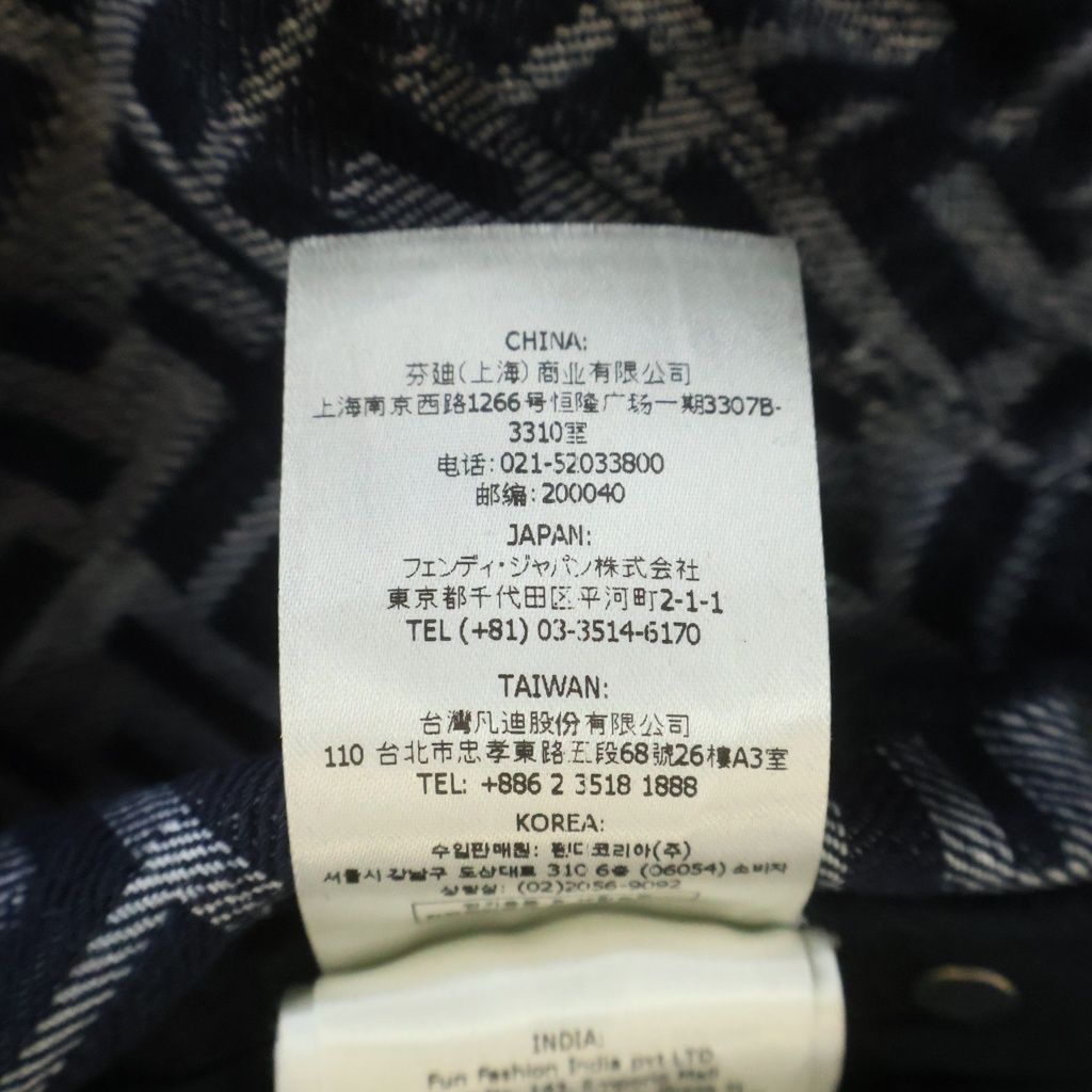 Fendi Zucca Cotton Denim Pants Indigo — view 8