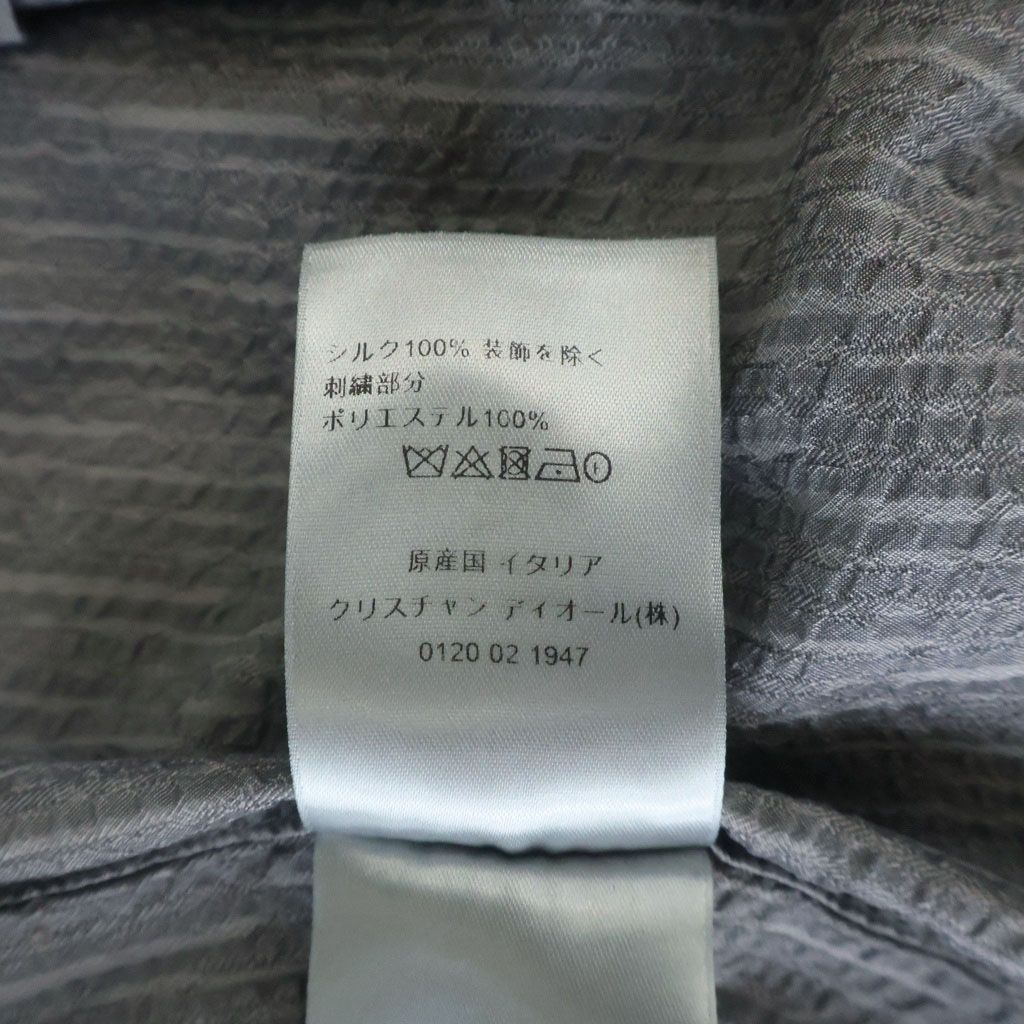 Dior Logo Embroidery Shirt — view 8