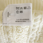 Chanel CC Logo Coco Bichi Knit Short Sleeve Sweater White — view 8