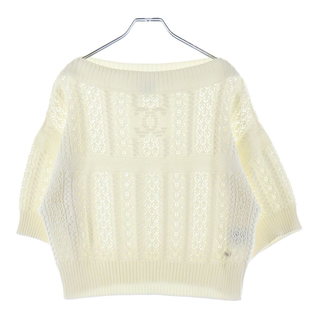 Chanel CC Logo Coco Bichi Knit Short Sleeve Sweater White