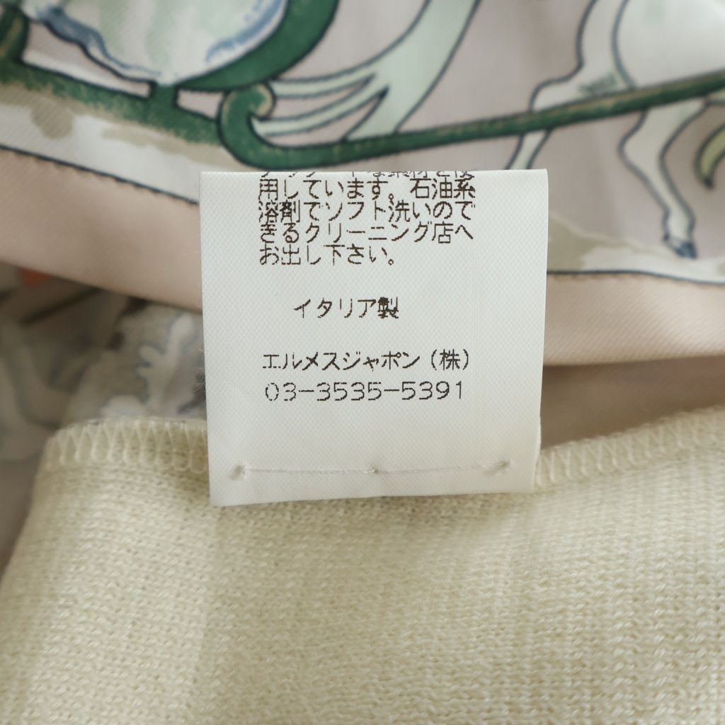 Hermes Neige D'antan Twill Lane High Gee Knit Long Sleeve Shirt Multi Sweater — view 8
