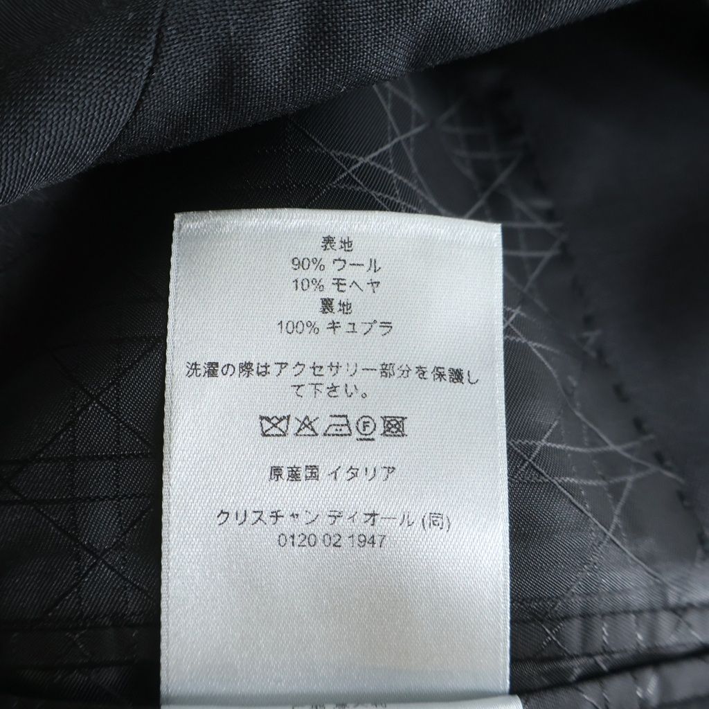 Dior CD Metal Double Tailored Jacket Black — view 8