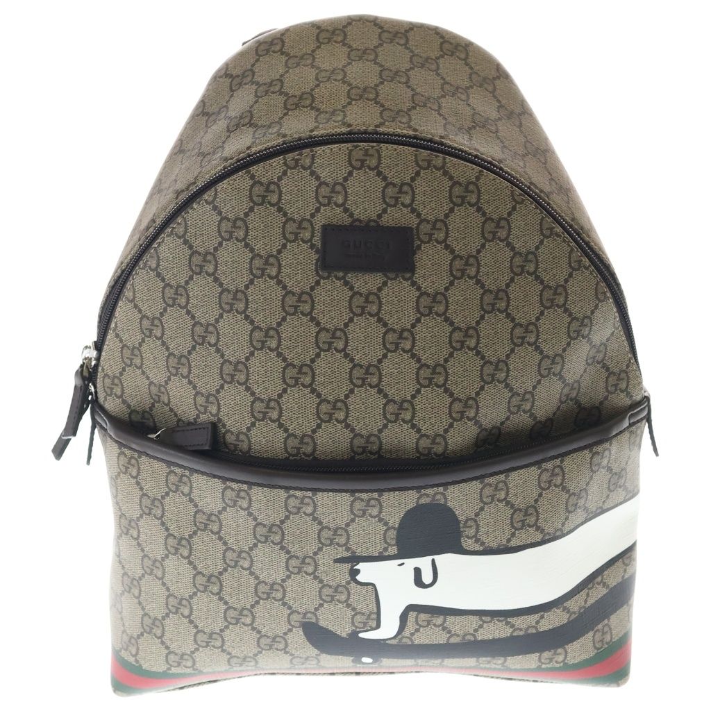 Gucci Children's GG Supreme Dog Backpack Brown Beige Leather