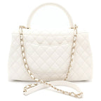 Chanel Quilted Coco Handle 29 Shoulder Bag Caviar Leather Chain Gold White Plate