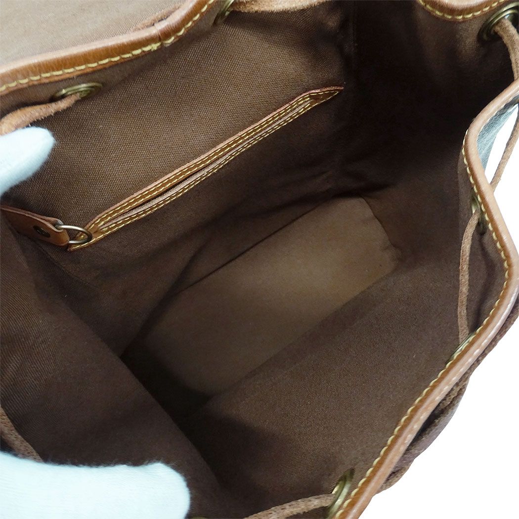 Louis Vuitton Backpack Monogram Canvas Montsouris MM Brown Adults Going