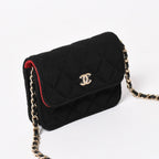 Chanel Mini Quilted Chain Shoulder Bag CC Logo Stand Black Gold Cotton — view 3