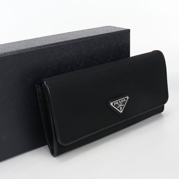 Prada Wallet Bifold Triangle Logo Nylon
