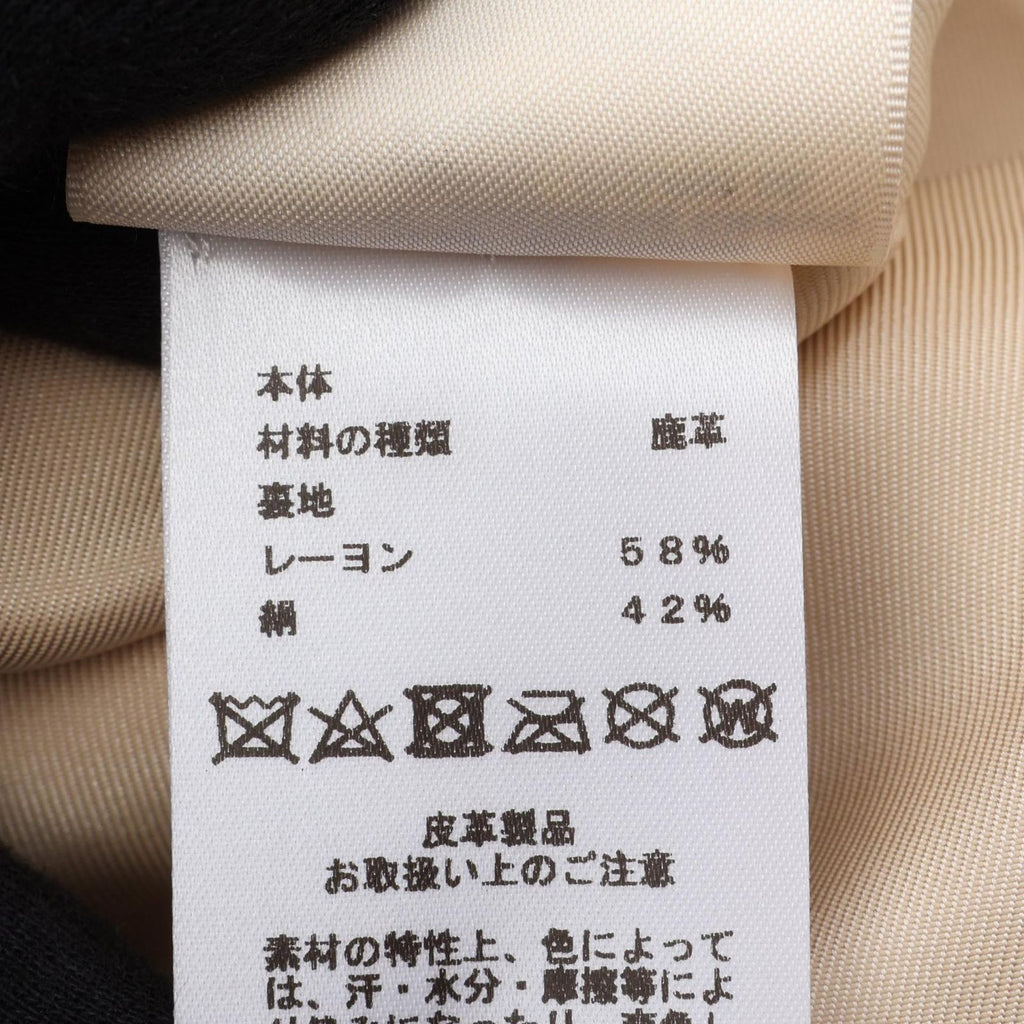 Hermes Vest Clou de Selle Series Button Gilet Ivory Leather — view 5