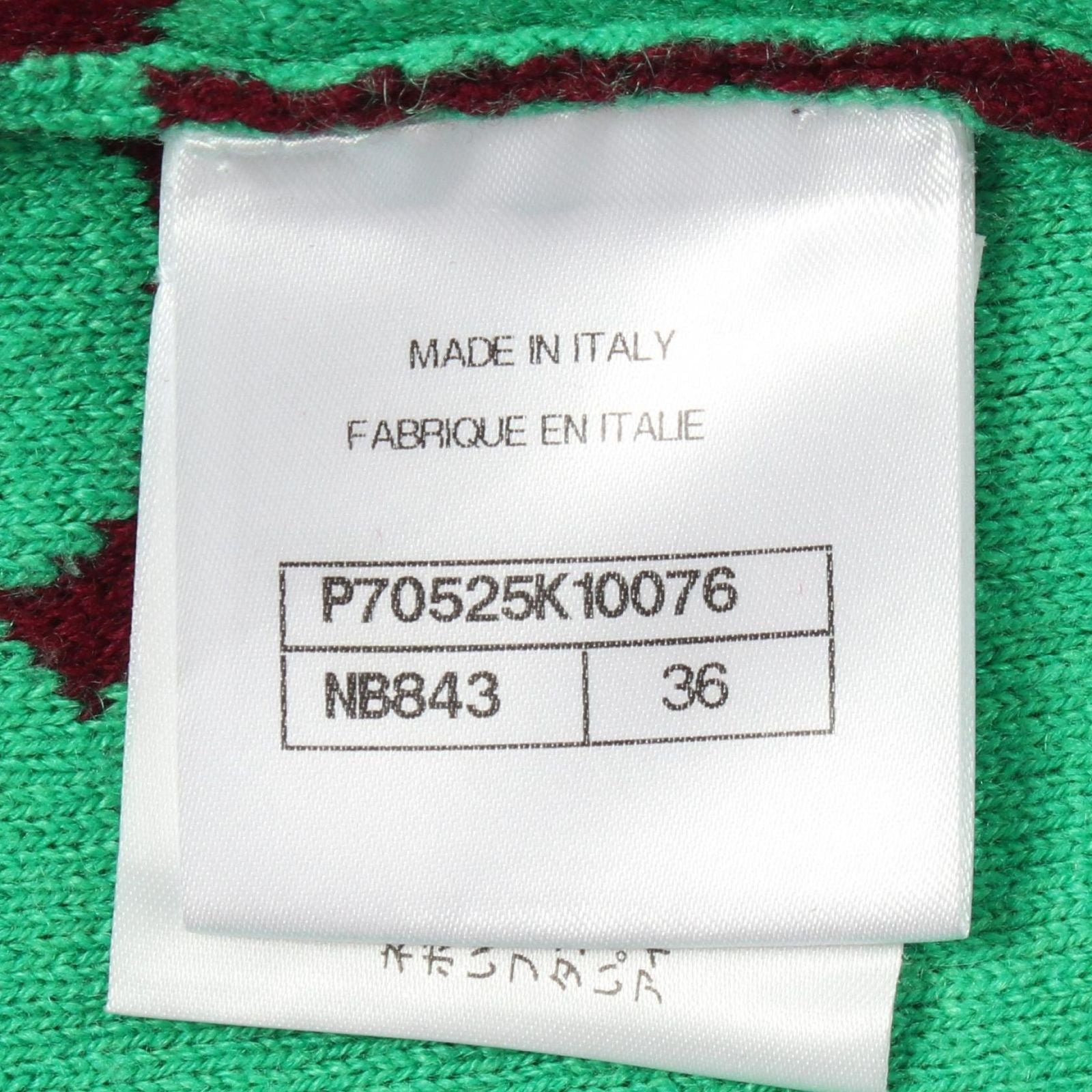 Chanel Knit CC Logo Crew Neck Cashmere Sweater — view 5