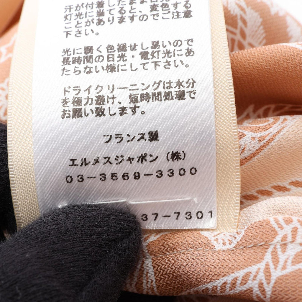 Hermes Skirt les Tambours Silk — view 5