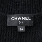 Chanel Cardigan CC Logo Button Patch Cashmere — view 3