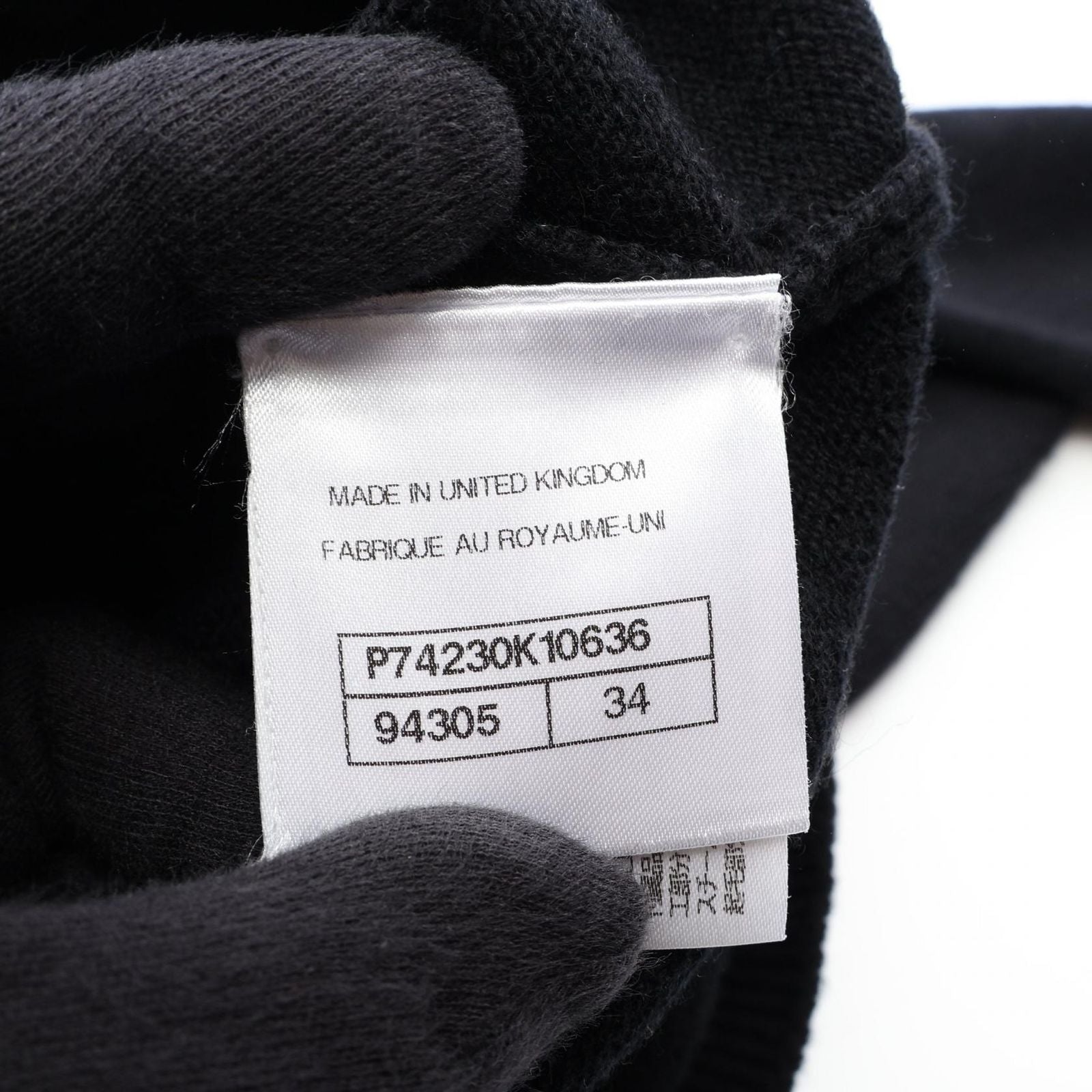 Chanel Cardigan CC Logo Button Patch Cashmere — view 5