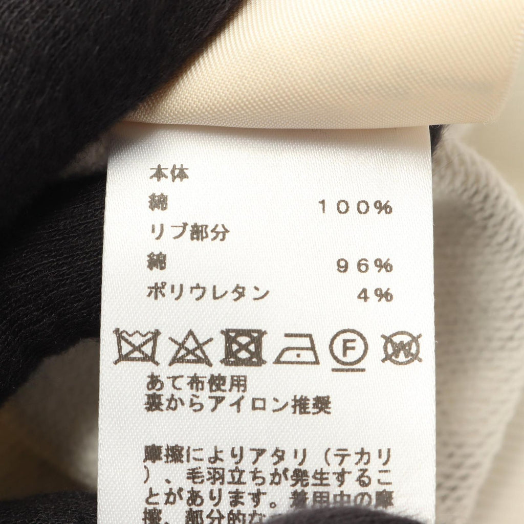Hermes Sweatshirt Chaine D'ancre Cotton — view 4