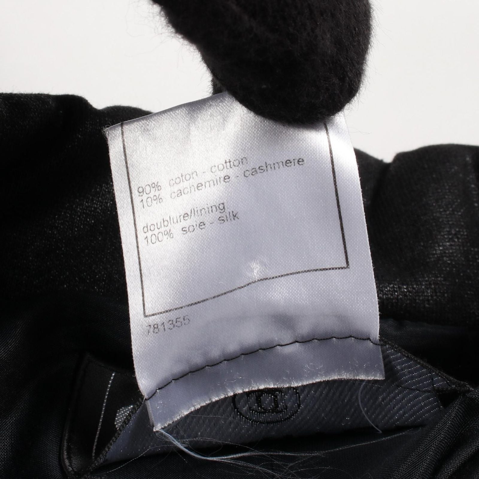 Chanel Cocoline Cashmere Jacket — view 5