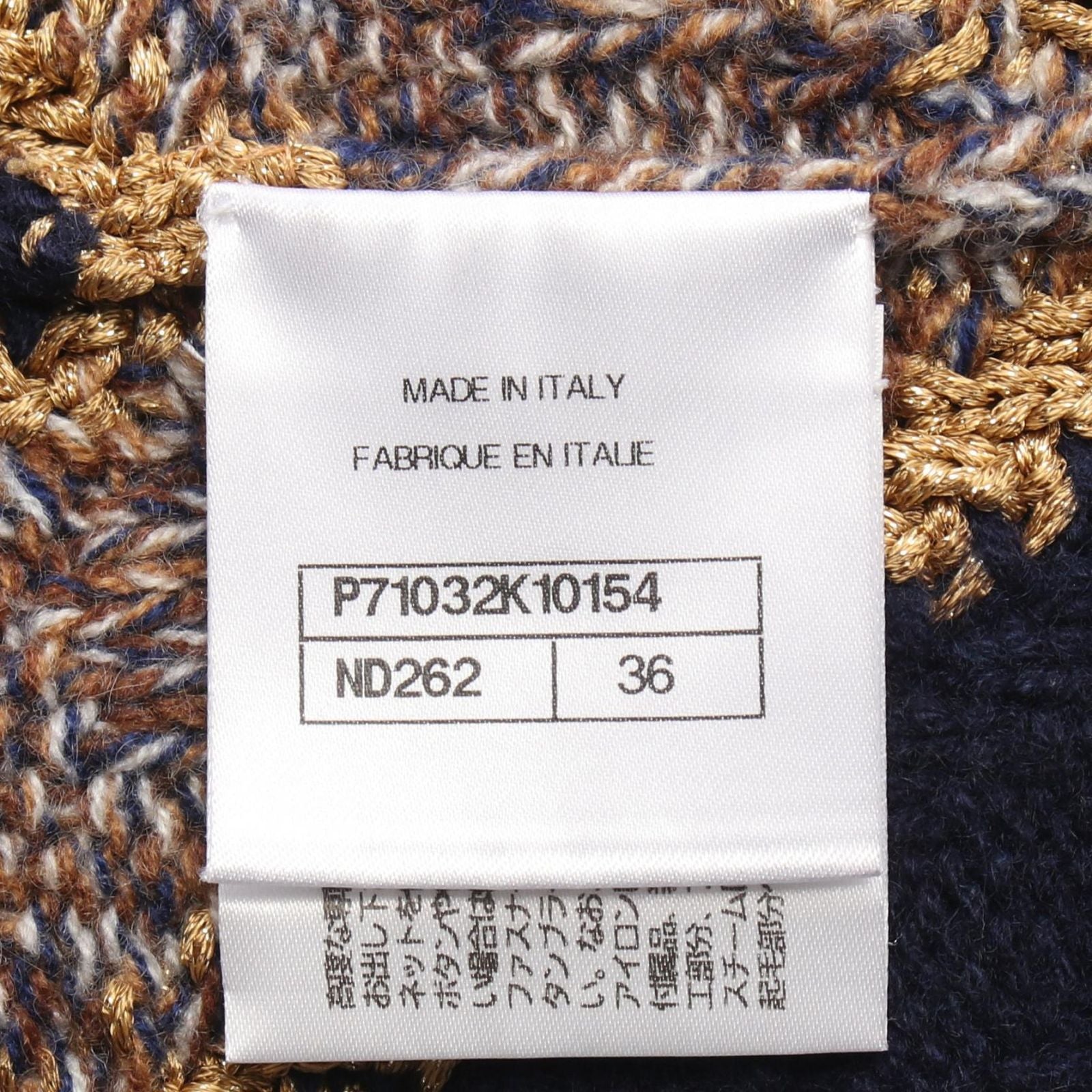 Chanel Knit CC Logo Cashmere Sweater — view 5