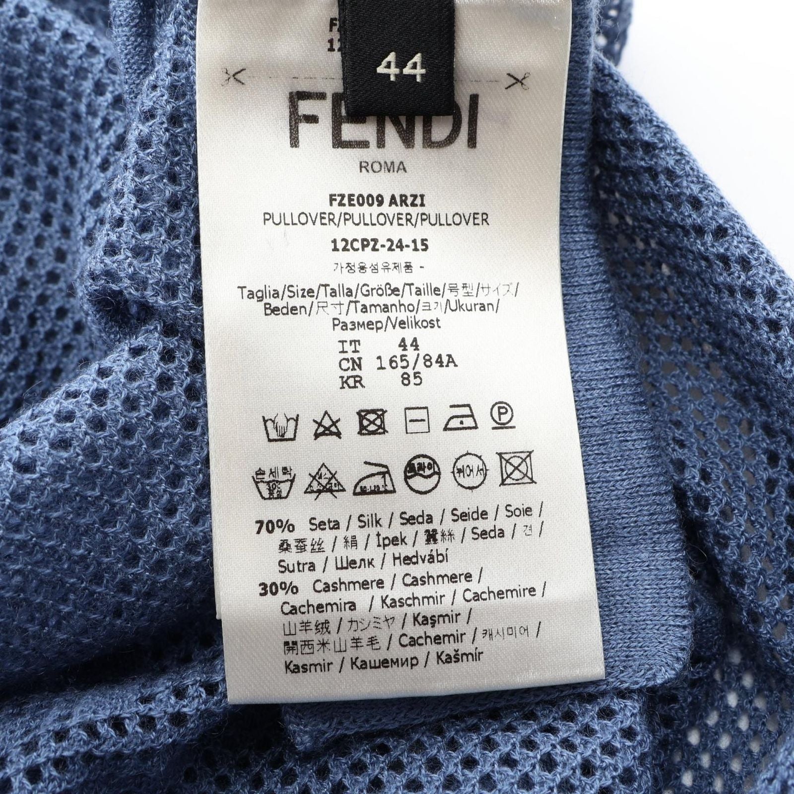 Fendi Polo Shirt FF Logo All Over Pattern Mesh Knit Silk Cashmere — view 4