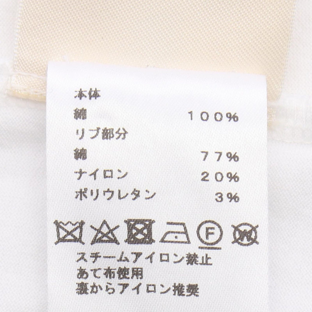 Hermes Short Sleeve T-Shirt Chaine D'ancre Cotton — view 4
