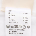Hermes Short Sleeve T-Shirt Chaine D'ancre Cotton — view 4