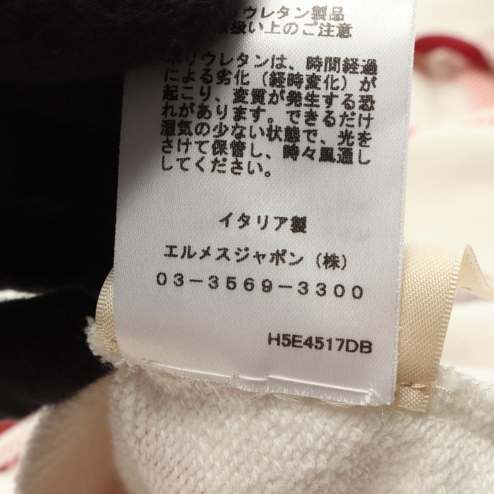 Hermes Dress Cotton White — view 5