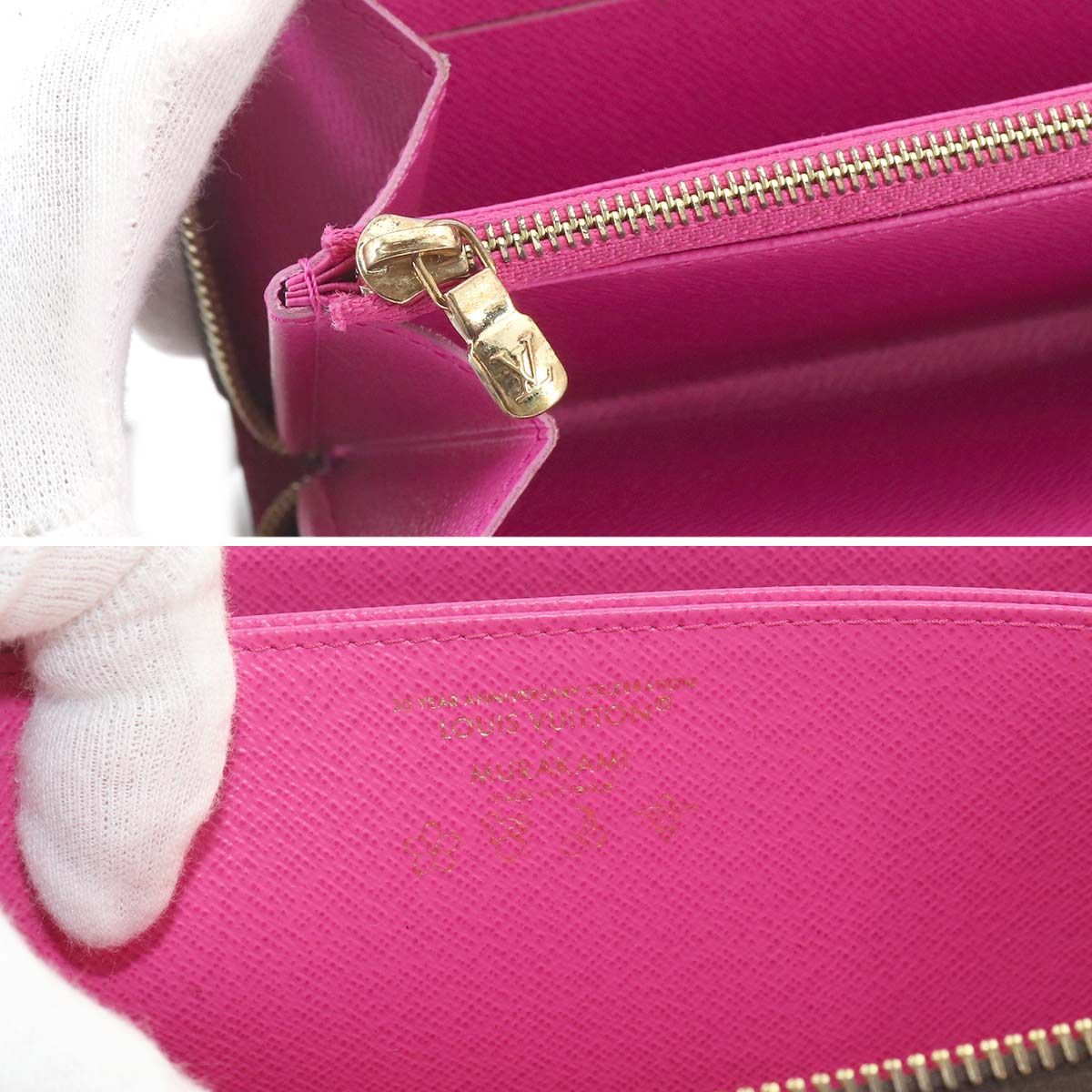Louis Vuitton LV Takashi Murakami Zippy Wallet Zip Around Monogram