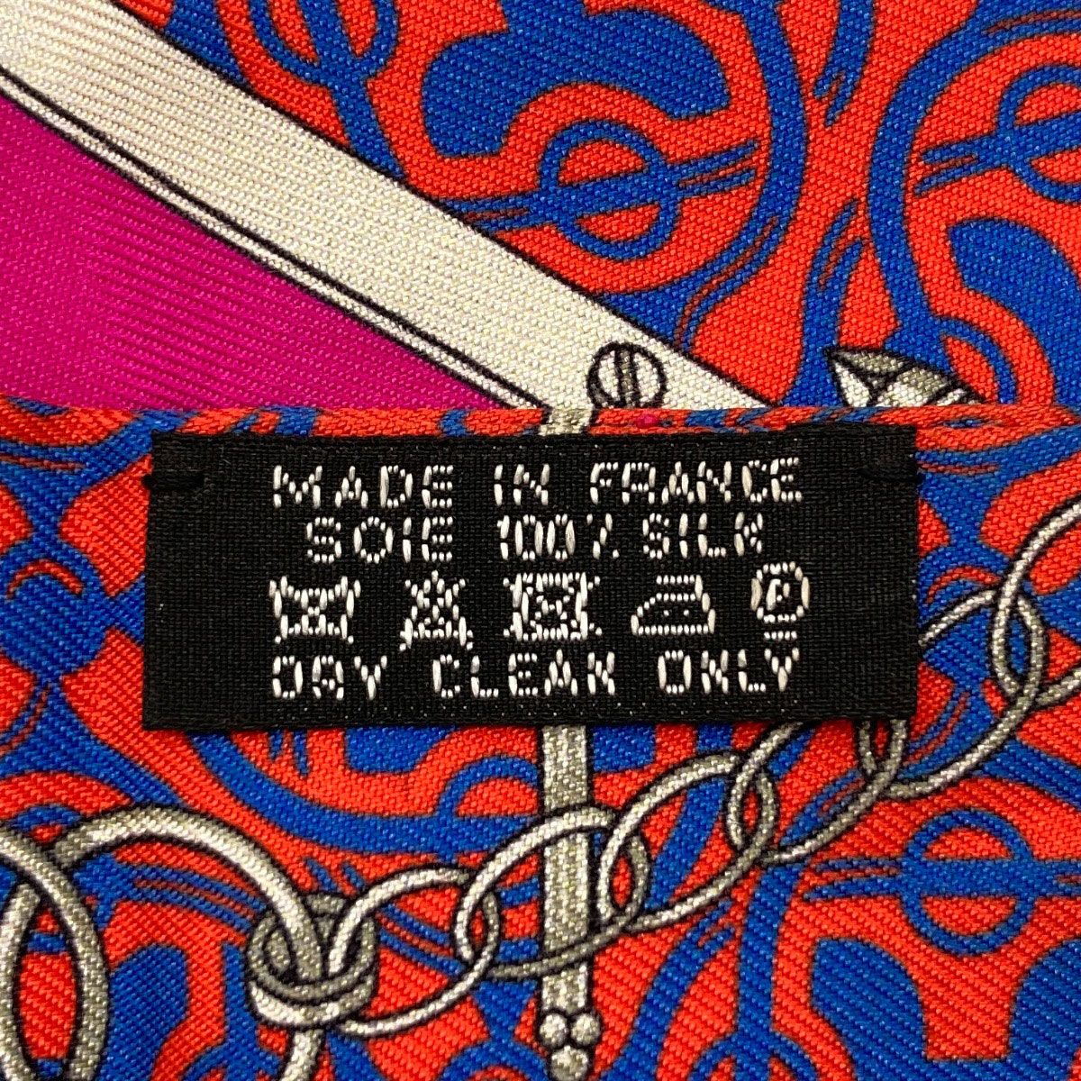 Hermes Twilly Scarf Silk